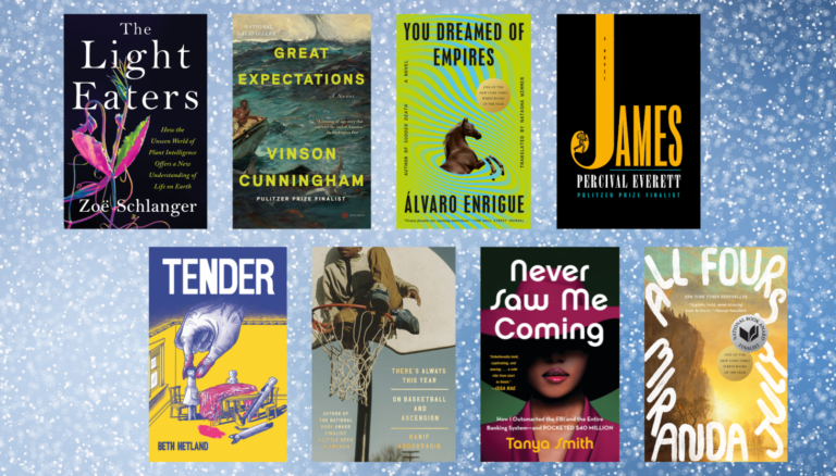 Favorite books of 2024: Chicago Sun-Times and WBEZ staff picks